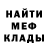 ГАШ гашик GuerillaOOO