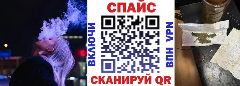 БУТИРАТ оксибутират  купить наркоту  MEGA ONION  Омутнинск 