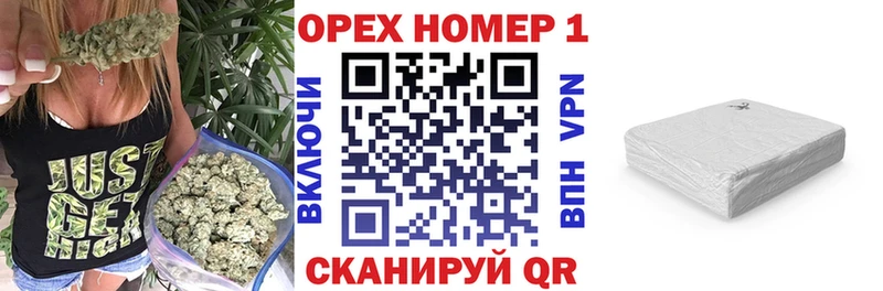 КОКАИН Боливия  Омутнинск 