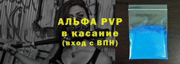 кокаин перу Володарск
