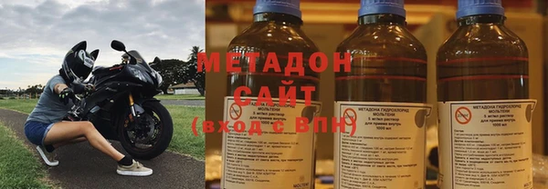 МДПВ Волосово