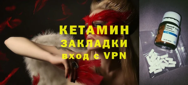 МДПВ Волосово