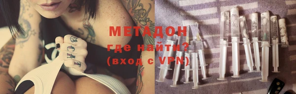 МДПВ Волосово