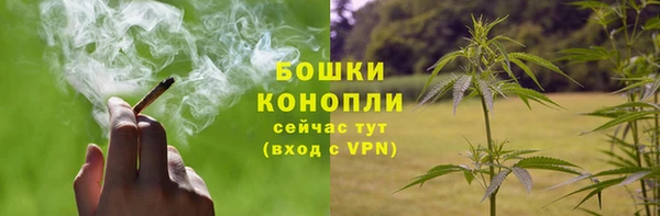 кокаин перу Володарск