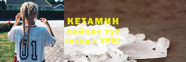 МДПВ Волосово