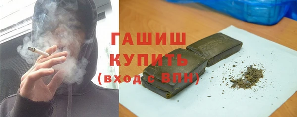 кокаин перу Володарск