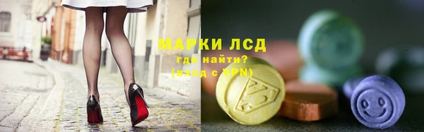 МДПВ Волосово