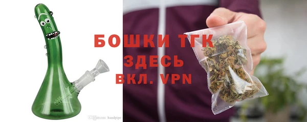 кокаин перу Володарск