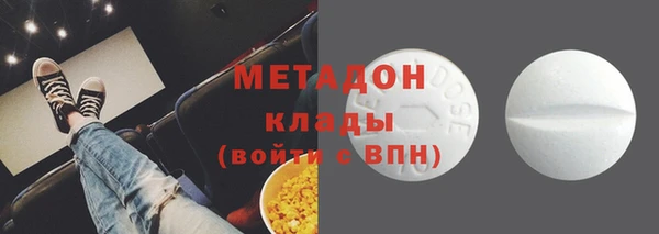 МДПВ Волосово