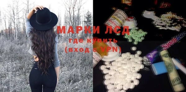 кокаин перу Володарск