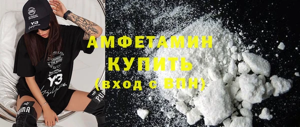 кокаин перу Володарск