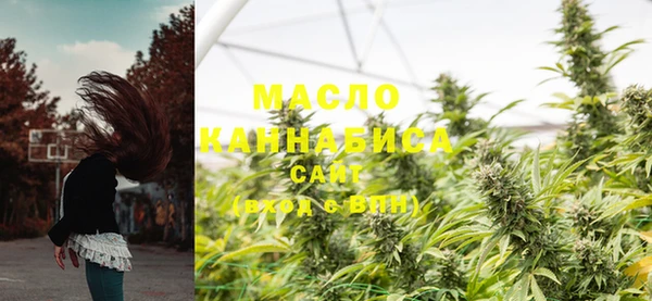 МДПВ Волосово