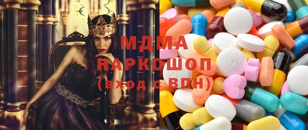 МДПВ Волосово