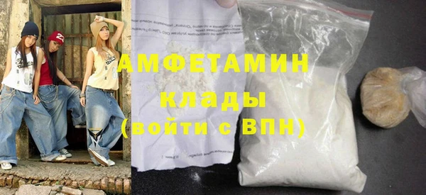 МДПВ Волосово