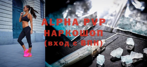МДПВ Волосово