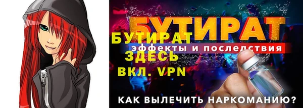 кокаин перу Володарск
