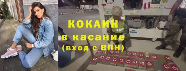 МДПВ Волосово