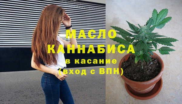 кокаин перу Володарск