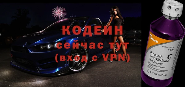 МДПВ Волосово