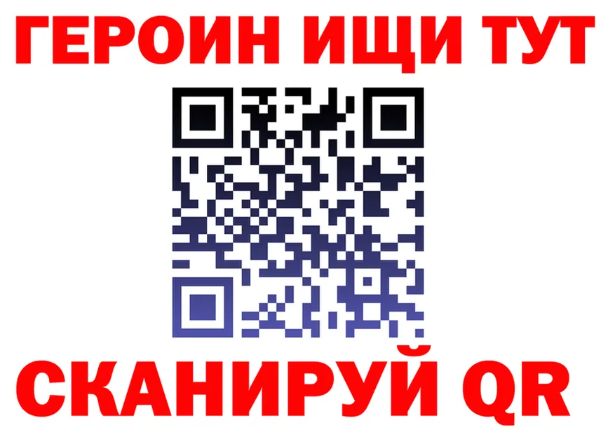 МЕФ 4 MMC зеркало это МЕГА Омутнинск