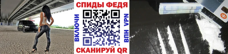 Первитин Methamphetamine Омутнинск